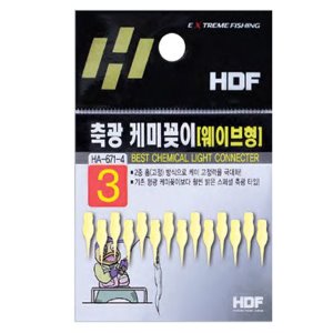 해동 축광 케미꽂이 [웨이브형] 3/4mm HA-671