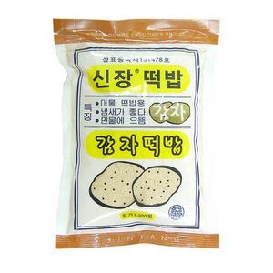 신장떡밥 감자
